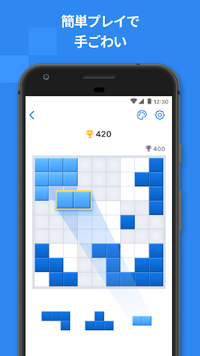 screenshots_4