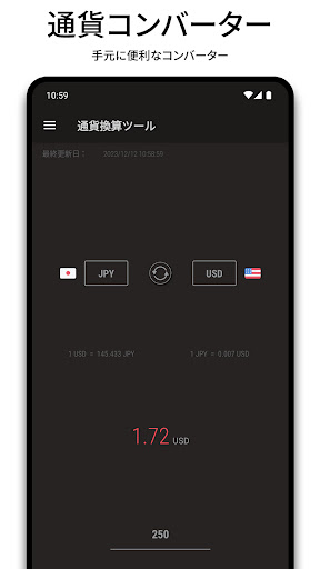 screenshots_6