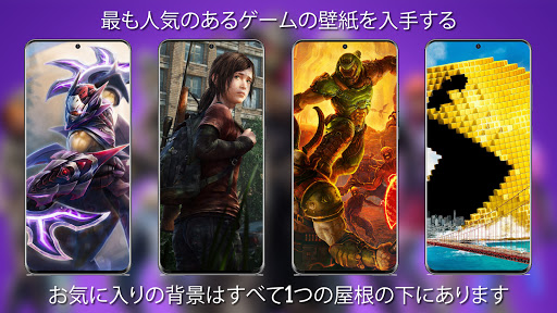 screenshots_5
