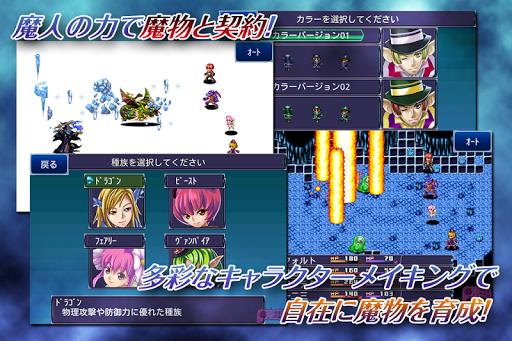 screenshots_13