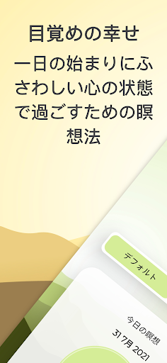 screenshots_0