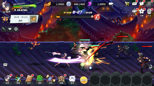 screenshots_22
