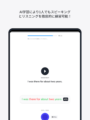 screenshots_22
