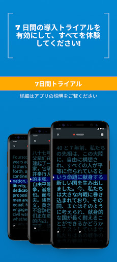 screenshots_5