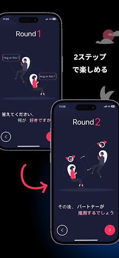 screenshots_5