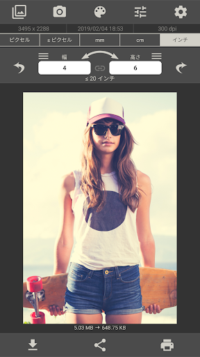 screenshots_3