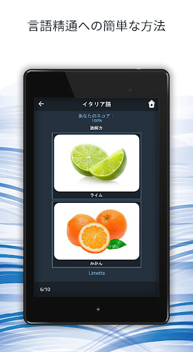 screenshots_10