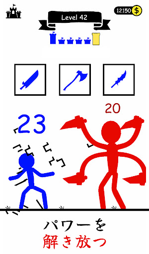 screenshots_5