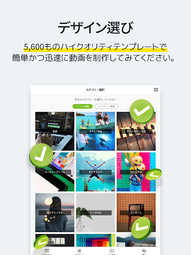 screenshots_9