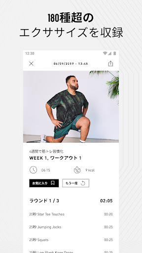 screenshots_1