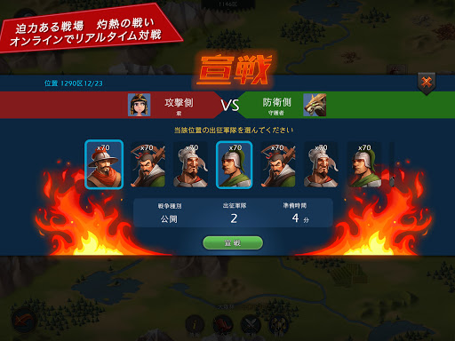 screenshots_23