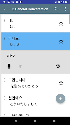 screenshots_1