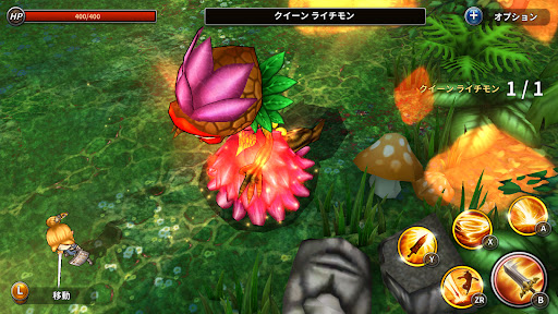 screenshots_13
