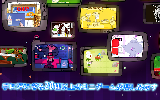 screenshots_11