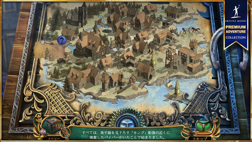 screenshots_13