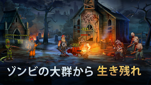 screenshots_1