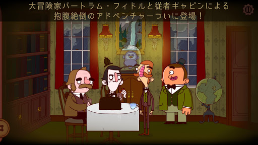 screenshots_1