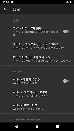 screenshots_6