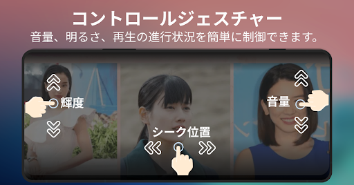 screenshots_12