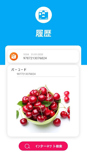 screenshots_10