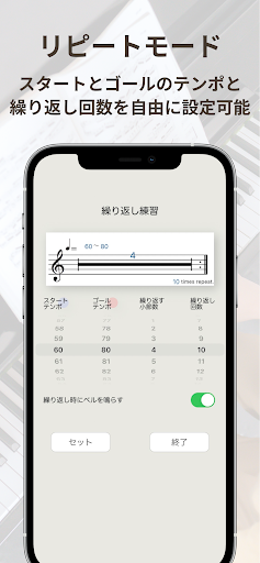 screenshots_4