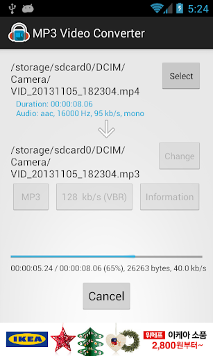 screenshots_3