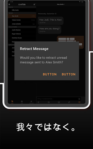 screenshots_23