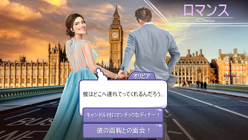 screenshots_6