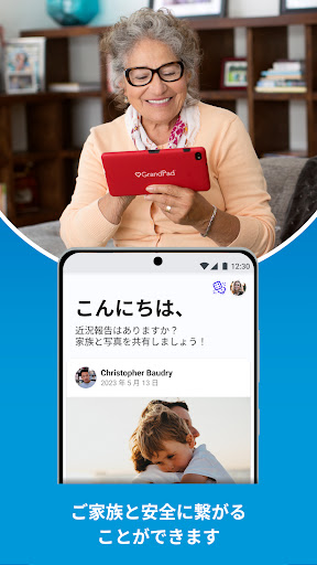 screenshots_1