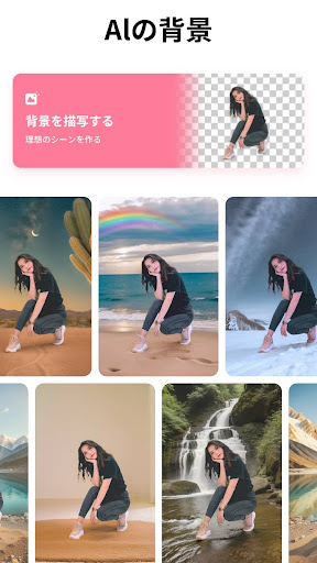 screenshots_1
