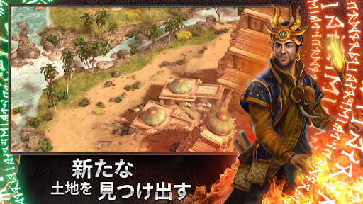 screenshots_3