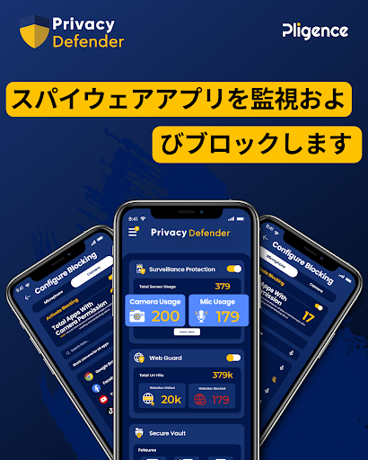 screenshots_1