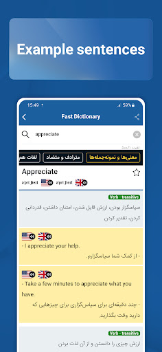 screenshots_1