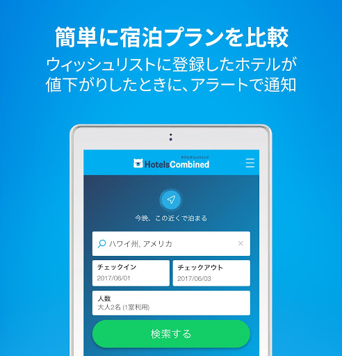 screenshots_7