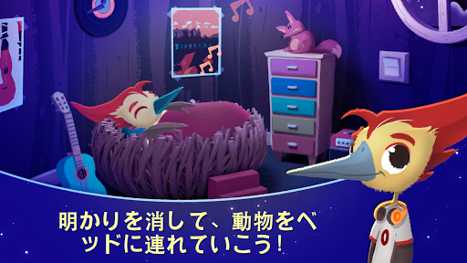 screenshots_13