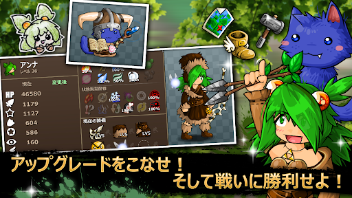 screenshots_3