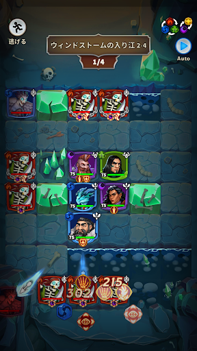 screenshots_20