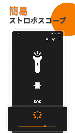 screenshots_2