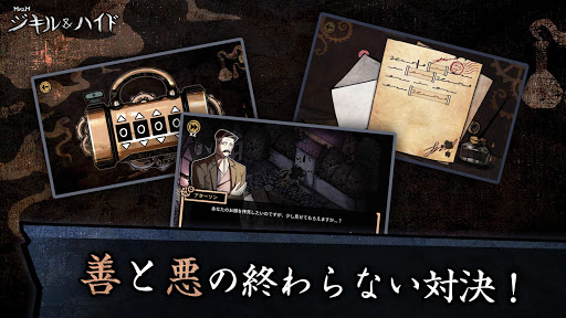 screenshots_2