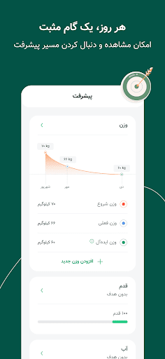 screenshots_20