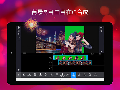 screenshots_16