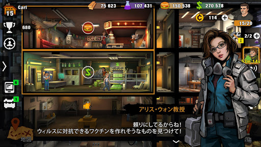 screenshots_13