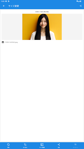 screenshots_9