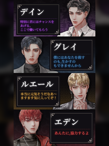 screenshots_14