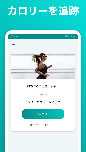 screenshots_7