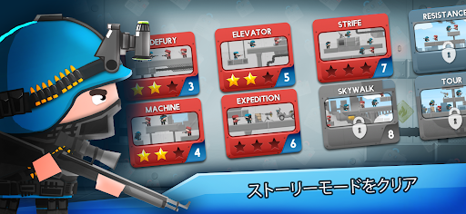 screenshots_4