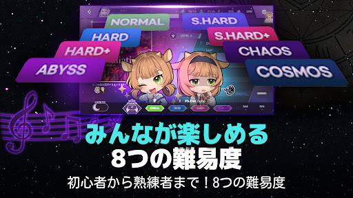 screenshots_4