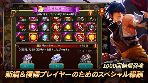 screenshots_14