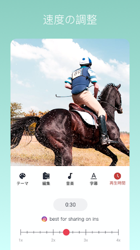 screenshots_4