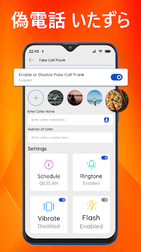 screenshots_9